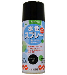 Tf[yCg Xv[ 300ml  No.269556 [85-269556]