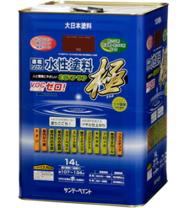 yLZszTf[yCg ECOANA  14L  No.276516 [85-276516]