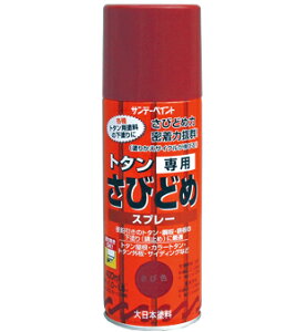 Tf[yCg g^pю~߁iXv[j 400ml ѐF No.279203 [85-279203]