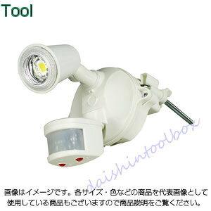 H LEDZT[Cg NuAC 10W SLS-CE10W-1P [88-050330]