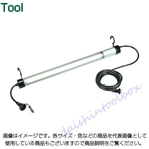 n^~ebh uACg JCg 20W d5mdl FP-5 [89-1-370-3185]