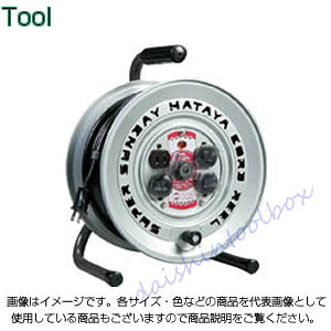 �n�^�����~�e�b�h �X�[�p�[�T���f�[���[�� �P��100V 50m GV-50 [89-1-370-3371]