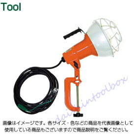 ハタヤリミテッド 防雨型作業灯 リフレクターランプ200W RG-205K [A120201]