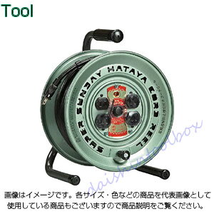 �n�^�����~�e�b�h �X�[�p�[�T���f�[���[�� �P��100V 30m �T�[���J�b�g�t SGV-30