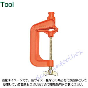 n^~ebh oCXE^ 75mm iRE^200Wpj V-3(E) [89-1-370-4734]