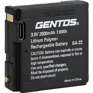 WFgX GENTOS GV[YwbhCgp[drGA22 GA-22 [90-053289]