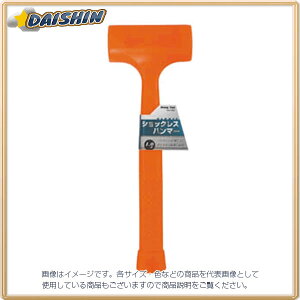 �C�`�l���~�c�g�� �V���b�N���X�n���}�[ 1P #02405 - [92-024050]
