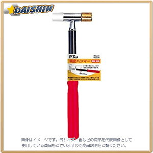 C`l~cg n}[ ^J/iPOMjwbh - [92-025064]