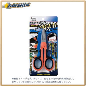 C`l~cg \nT~M GIZAMI #04001 - [92-040012]