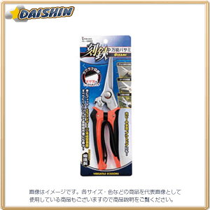 C`l~cg \nT~ GIZAMI b #04002 - [92-040029]