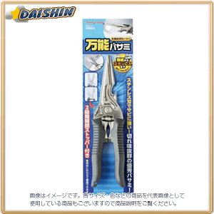 C`l~cg \oT~ 2iKJXgbp[t #04003 - [92-040036]