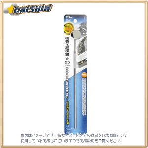 C`l~cg E_ 25mm pH #04680 - [92-046809]