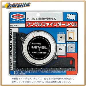 C`l~cg AOt@C_[x pCvpat #04901 #49-1 [92-049015]