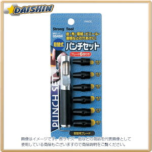 C`l~cg ֎p`Zbg #05494  DIY - [92-054941]