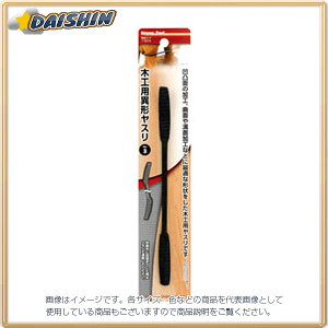 C`l~cg ؍Hpٌ`X No.3 #11674 - [92-116748]