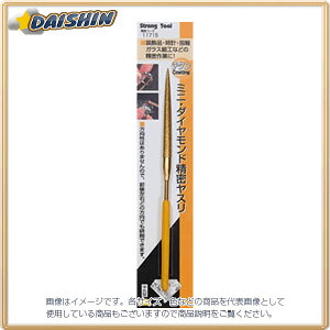�C�`�l���~�c�g�� �~�j�E�_�C�������h�������X�� ���ی^ �`�^�� #11715 - [92-117158]