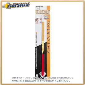 イチネンミツトモ ダイヤモンドヤスリ 140mm 平型 チタン #11717 - [92-117172]