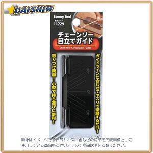 C`l~cg `F[\[ڗăKCh #11729 - [92-117295]