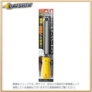 C`l~cg ڗẴv `F[\[X 4.8mm #11767 - [92-117677]