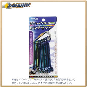 C`l~cg 9pcs ~jC{[`Zbg #12960 - [92-129601]