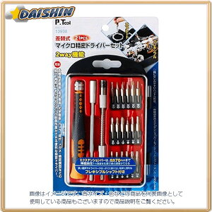 C`l~cg 21pcs֎}CNhCo[Zbg #13938 - [92-139389]