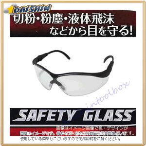 C`l~cg RELIEF Z[teBOX NA[ #15277 [92-152777]