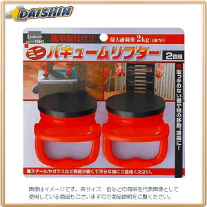 C`l~cg oL[t^[~ji2pcsj 2kg #15901 - [92-159011]