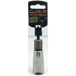 C`l~cg \Pbg NTrtH[^C IM-KFQ-R No.19714 [92-197143]