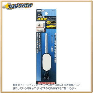 C`l~cg i25x50mmj Lk݌^ # #20238 69-110 [92-202380]