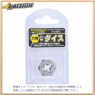 【マラソン期間エントリーでポイント5倍】イチネンミツトモ 六角ダイス M12x1.25mm 六角サイズ24mm #2224…