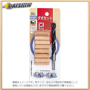 C`l~cg _{Zbg 10mm ؃_{15{ |`4R #26322 - [92-263225]