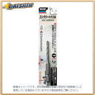 【ポイント5倍】 10月限定エントリー（10/31まで）イチネンミツトモ 六角軸コンクリートドリル 4.3mm #26…
