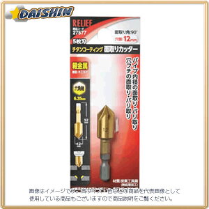 C`l~cg Zp ʎJb^[ 12mm 5n #27577 - [92-275773]