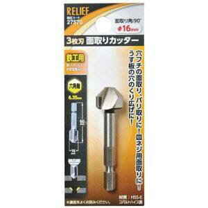 C`l~cg Zp 3nʎJb^[ 16mm - [92-275834]