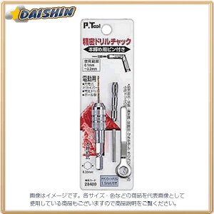 �C�`�l���~�c�g�� �����h�����`���b�N 0.1�`3.2mm #28400 - [92-284008]