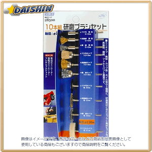 �C�`�l���~�c�g�� 10�{�g �����u���V�Z�b�g 2.35mm�� #28500 - [92-285005]