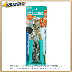 C`l~cg yZzJV vC[Zbg 9mm jbP #51361 - [92-513615]