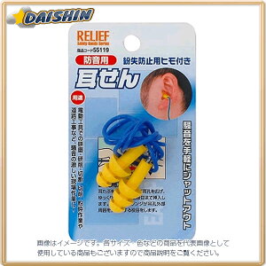 C`l~cg  h~pqt #55119 - [92-551193]