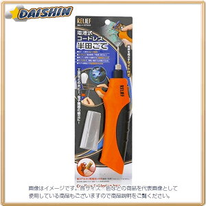 C`l~cg drR[hXc #87000 H| zr[ - [92-870008]
