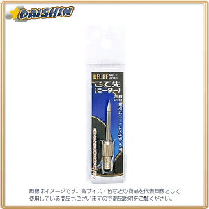 C`l~cg Đ cėp 87000p #87001 - [92-870015]