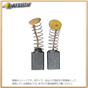 �C�`�l���~�c�g�� �����p �J�[�{���u���V 2�g TRS-340�p #99024 - [92-990244]