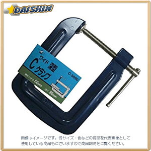 �A�C�K�[�c�[�� �A�C�K�[���C�h�[�^C�N�����v C-5090 [93-680552]