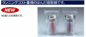 �O�b�g goot �z��� ��2.0mm 10�� CP-2015-10 [94-310536]