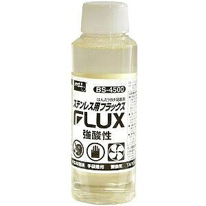 Obg goot XeXptbNX 100ml BS-4500 [94-320085]