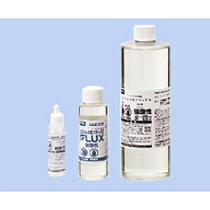 md@Y Obg goot yZzdCptbNX 100ML BS5500 [94-320122]