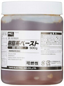 Obg goot ny[Xg 500g BS-850 [94-320351]