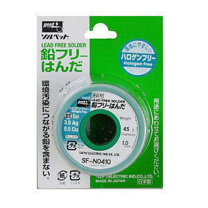 �O�b�g goot �n���Q�����t���[�͂� 45g1.0mm SF-N0410 [94-333306]