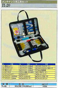 �O�b�g goot �����j�b�p�[ YN-16 [94-410663]