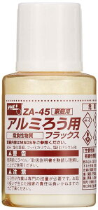 md@Y Obg yZzA~낤tbNX 20g ZA-45 [94-440097]