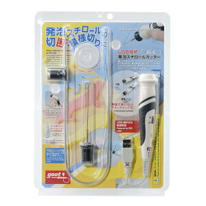 Obg goot AX`[Jb^[ SC-5 [94-440134]